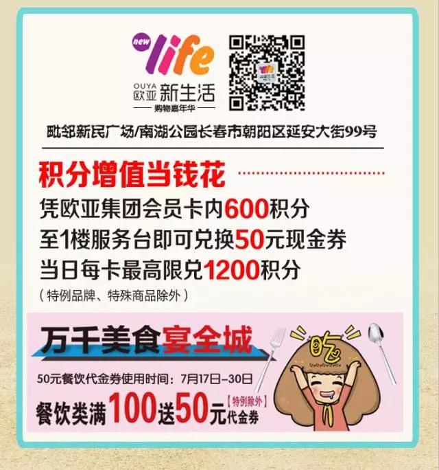 问鼎国际(中国区)有限公司 - 官方网站
