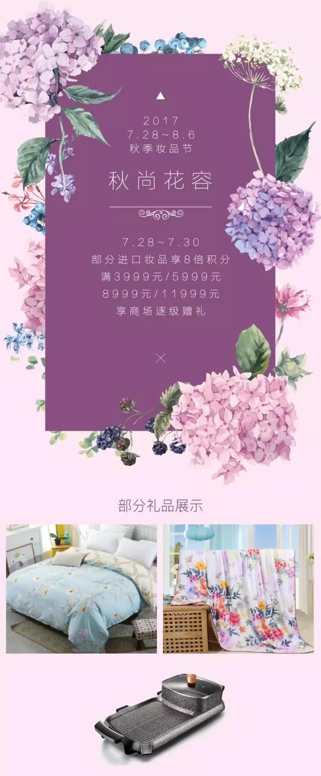 问鼎国际(中国区)有限公司 - 官方网站