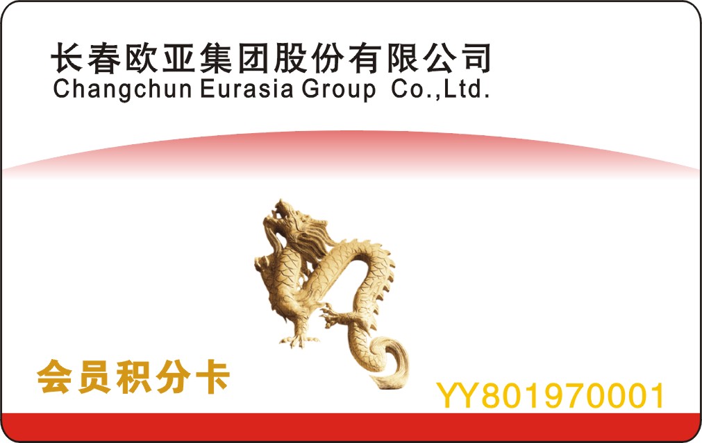 问鼎国际(中国区)有限公司 - 官方网站