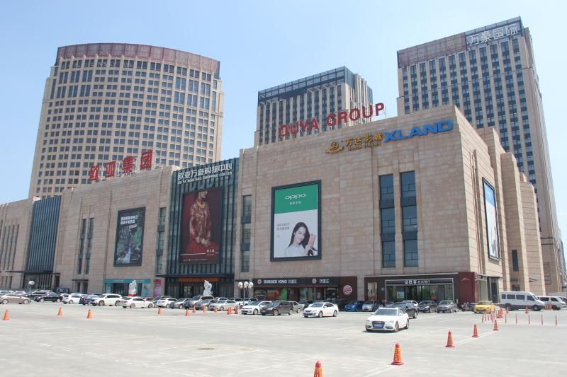 200e138607c75f2d0bea709733b2c1b6.jpg 问鼎国际万豪购物中心.jpg