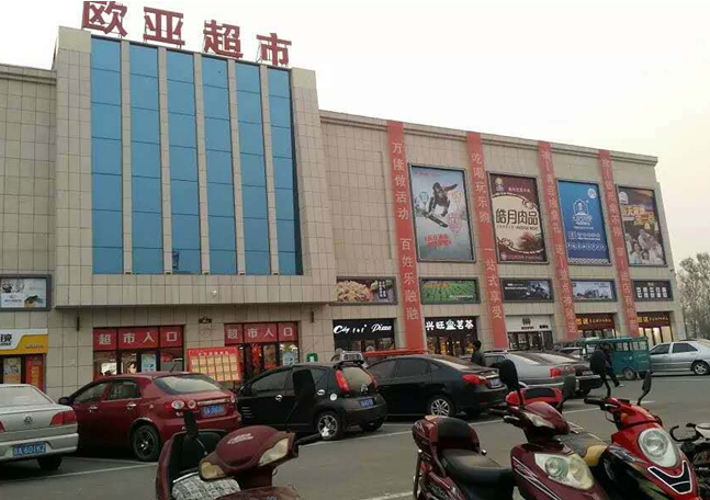 问鼎国际(中国区)有限公司 - 官方网站