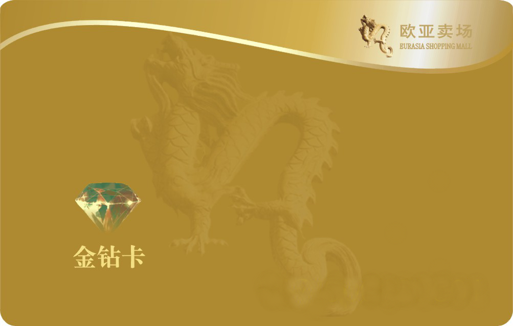 问鼎国际(中国区)有限公司 - 官方网站