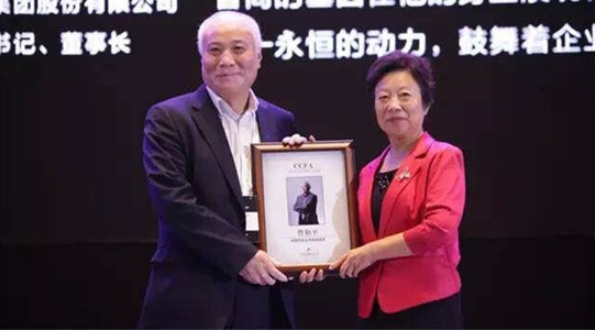 问鼎国际(中国区)有限公司 - 官方网站