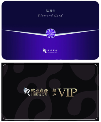 问鼎国际(中国区)有限公司 - 官方网站