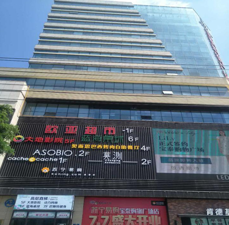 问鼎国际(中国区)有限公司 - 官方网站