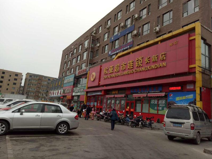 问鼎国际(中国区)有限公司 - 官方网站