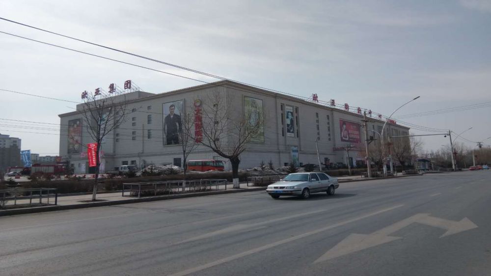 8江源问鼎国际购物中心.jpg