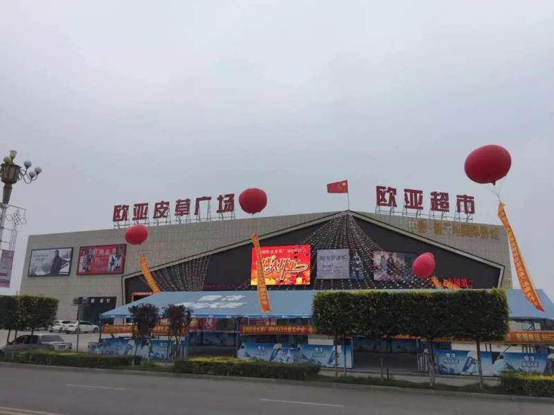 e55c2babd66397fa17166d3f979e0dda 问鼎国际(中国区)有限公司 - 官方网站