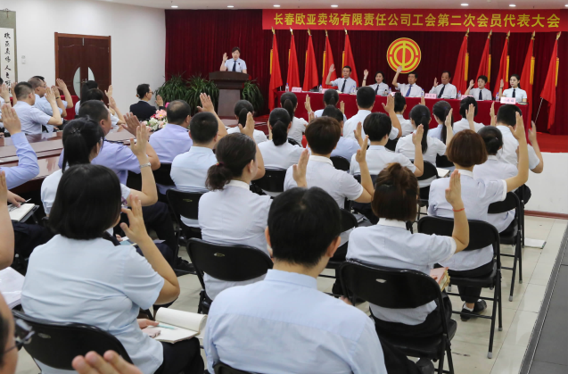 问鼎国际(中国区)有限公司 - 官方网站
