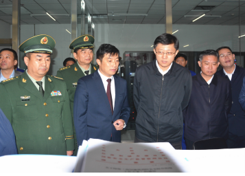 问鼎国际(中国区)有限公司 - 官方网站