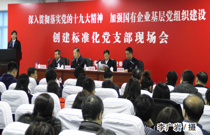 问鼎国际(中国区)有限公司 - 官方网站