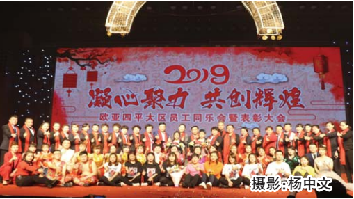 问鼎国际(中国区)有限公司 - 官方网站