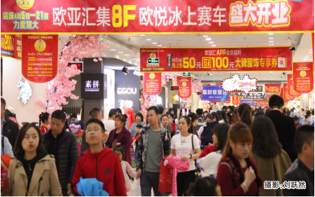 问鼎国际(中国区)有限公司 - 官方网站