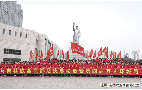 问鼎国际(中国区)有限公司 - 官方网站
