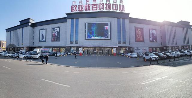 dd3e1601070620ae7b0b549d0f548f26 问鼎国际(中国区)有限公司 - 官方网站