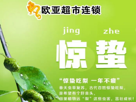 问鼎国际(中国区)有限公司 - 官方网站