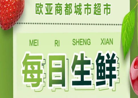 问鼎国际(中国区)有限公司 - 官方网站