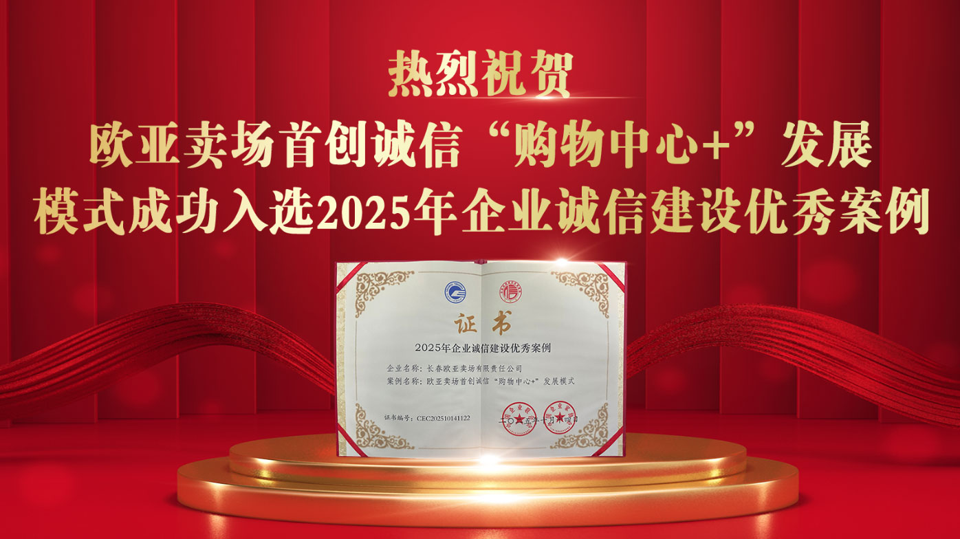 问鼎国际(中国区)有限公司 - 官方网站