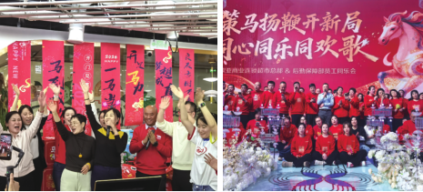 bac92902e2a76e53af4ac9ac7f054c25 问鼎国际(中国区)有限公司 - 官方网站