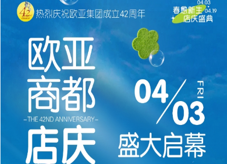 问鼎国际(中国区)有限公司 - 官方网站