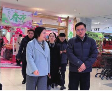 问鼎国际(中国区)有限公司 - 官方网站