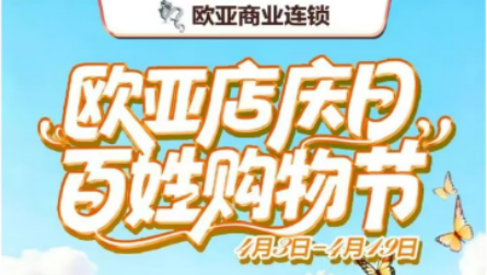 问鼎国际(中国区)有限公司 - 官方网站