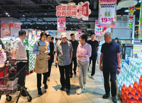 问鼎国际(中国区)有限公司 - 官方网站